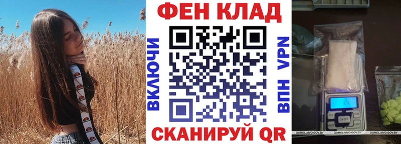 даркнет сайт  Гаджиево  АМФЕТАМИН 98% 