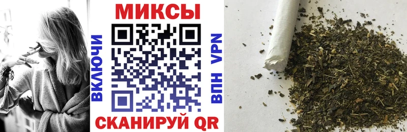 Бутират вода  где продают наркотики  Гаджиево 