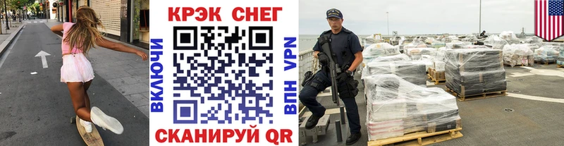 COCAIN VHQ  Гаджиево 