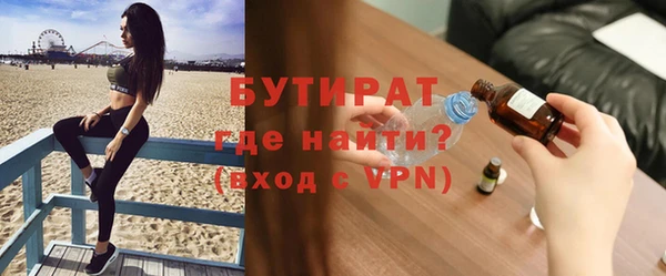 кокаин Абдулино