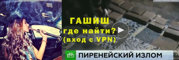 ешки Алексин