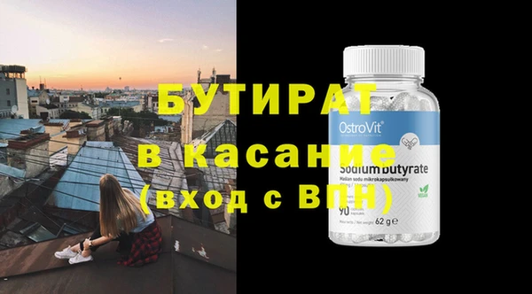 ешки Алексин