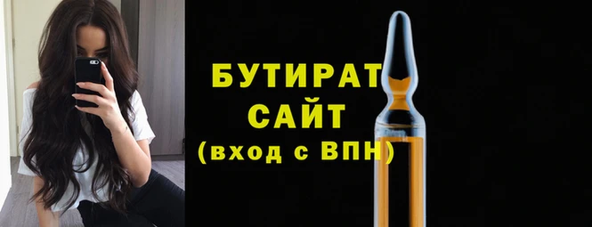 кокаин Абдулино