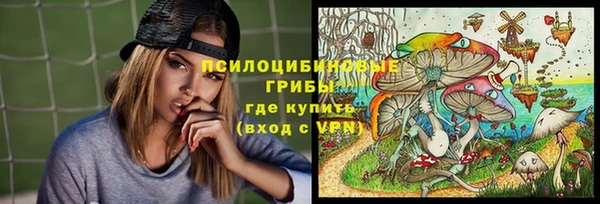 марки lsd Абинск