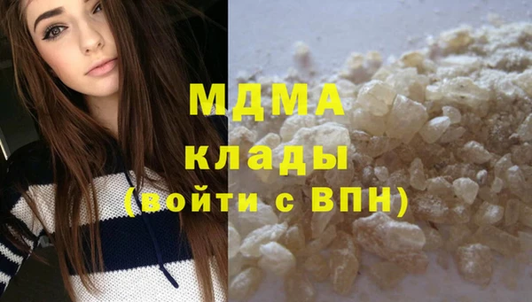 ешки Алексин