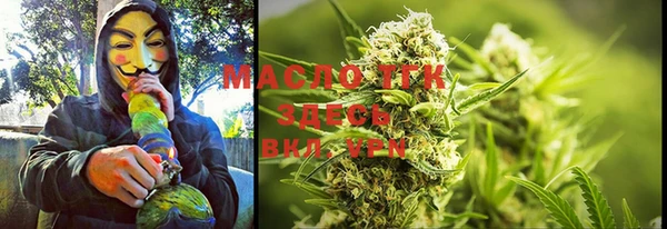 марки lsd Абинск