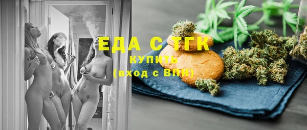 прущие крисы Алзамай