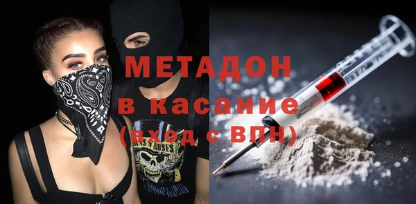 марки lsd Абинск
