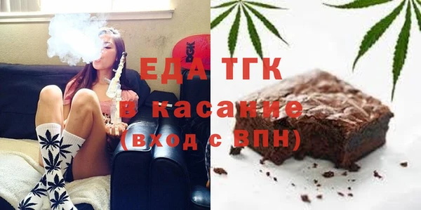 МДПВ Абаза