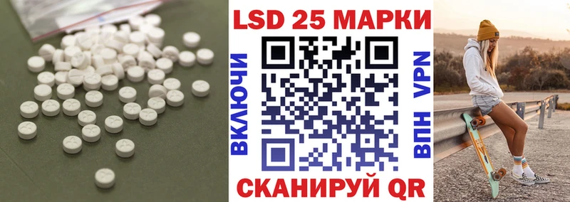 наркота  Гаджиево  ЛСД экстази кислота 