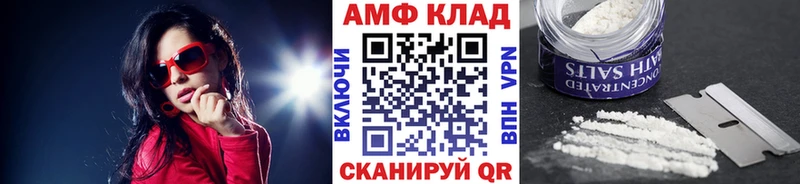 сайты даркнета официальный сайт  Гаджиево  МЕТАМФЕТАМИН пудра  гидра сайт 