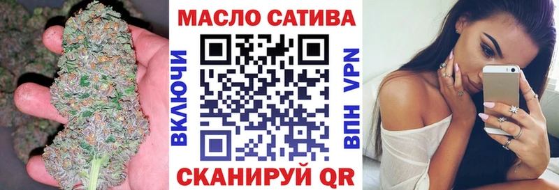 Дистиллят ТГК Wax  MEGA ссылка  Гаджиево  даркнет сайт 